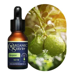 Huile Essentielle de Bergamote 100% Pure Biologique Bontoux 15ml - Pressée à Froid - Product Image 1