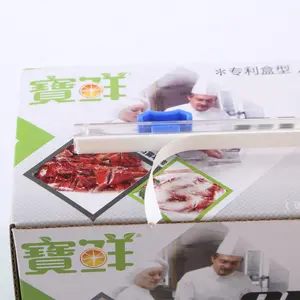 Feuilles d'emballage alimentaire en film alimentaire 225ml x 350ml emballage alimentaire avec logo