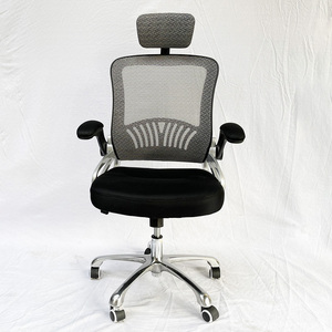 Silla de Oficina Ergonómica Ajustable de Malla con Reposabrazos Abatibles, Función de Elevación y Diseño Minimalista (MF8331A) - Product Image 4