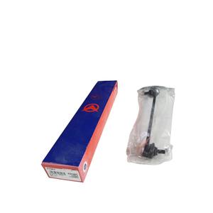 BIELETA ESTABILIZADORA BMW X3 1ª Serie (04>10) 31303414300 Gasolina - Product Image 1