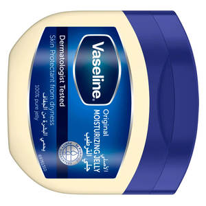 Vaseline Rosy Lips Thérapie pour les lèvres Gelée de pétrole Fournisseur en vrac Qualité originale Marque OEM Emballage personnalisé Tailles à partir de 8g - Product Image 2