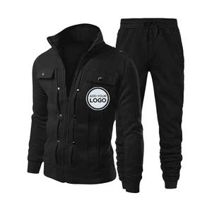 Ensemble de survêtement pour hommes Fashions Athletic 2 pièces uni décontracté fermeture éclair tenue de jogging à manches longues pour hommes - Product Image 1