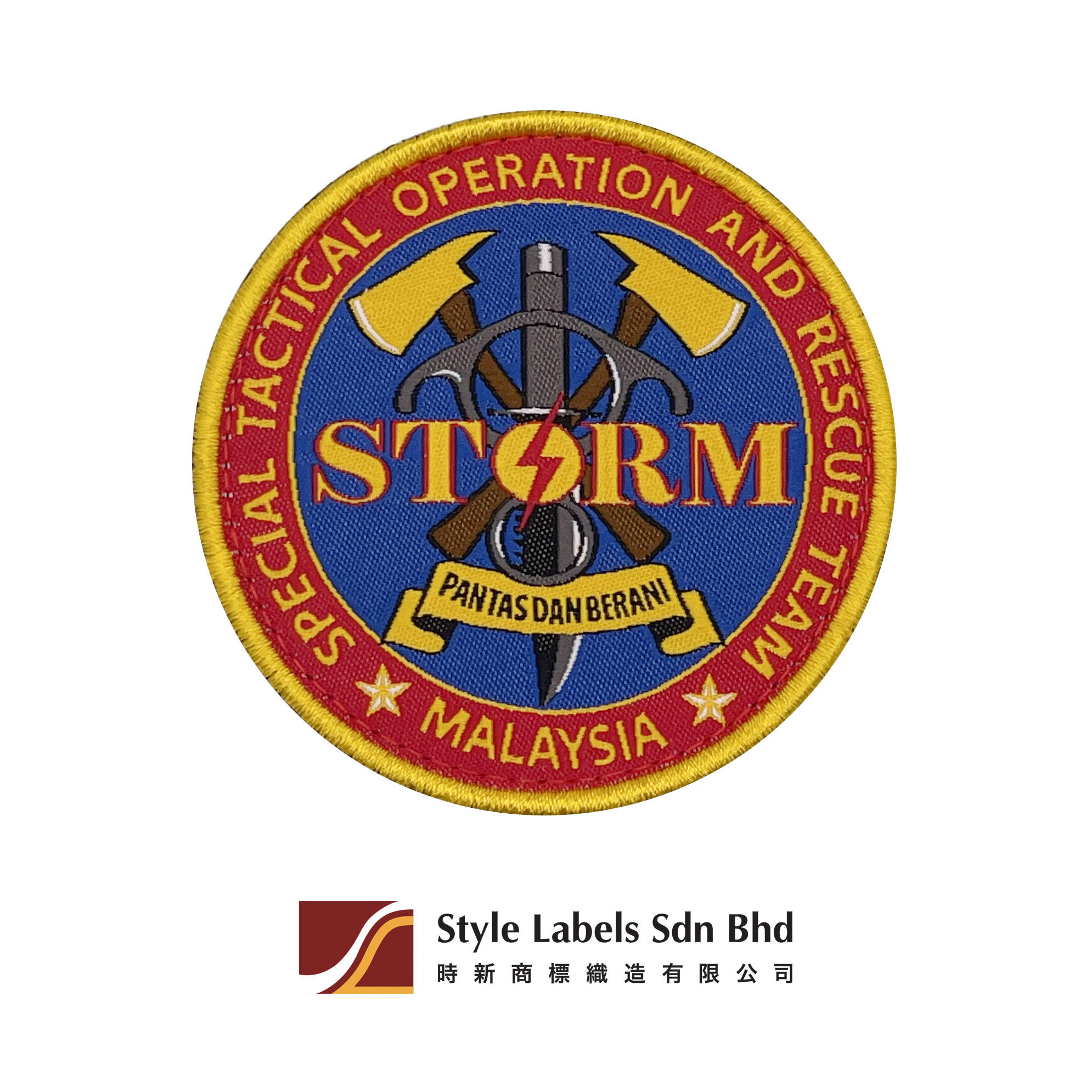 ขึ้นอยู่กับการออกแบบ