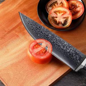 Cuchillo de chef de cocina japonesa profesional de acero de Damasco con mango de resina epoxi hecho a mano de nuevo diseño. - Product Image 4