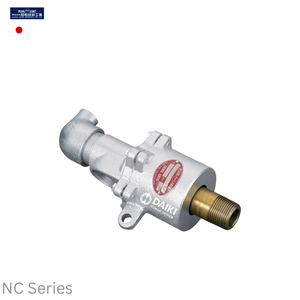 โชวะ กิเคน เอสจีเค เพิร์ล โรตารี่ จอยท์ เอ็นซี ผลิตภัณฑ์จากญี่ปุ่นแท้ ทนความร้อนสูง คาร์บอน ไม่ใช้น้ำมันหล่อลื่น ซีลกลไกต่ำ ทนทานต่อการสึกหรอ เสถียร 0 ก - Product Image 1