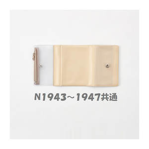 Taux de finesse Japan Isshoni Petite pochette d'article avec porte-cartes en PVC Étui de fichiers de style décontracté pour utilisation par carte de crédit Magnifique qualité - Product Image 1