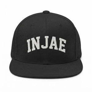 Gorra Snapback Negra Personalizada OEM ODM al por Mayor, 6 Paneles, Visera Plana, Bordado 3D, Letras y Logotipo Personalizados, Estilo Casual Deportivo, 100% Algodón - Product Image 1
