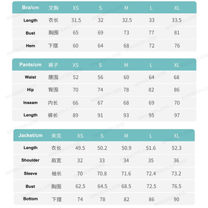 Chándal personalizado para mujer, conjunto de 2 piezas, transpirable de secado rápido para Yoga Sujetador deportivo, chaqueta para correr, mallas de entrenamiento, frente de otoño e invierno - Product Image 6