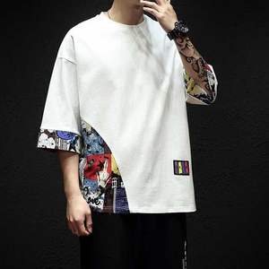 Camiseta de Hombre Talla Grande, 220 Gramos, 100% Algodón, Tejido de Punto, Corte Regular - Product Image 5