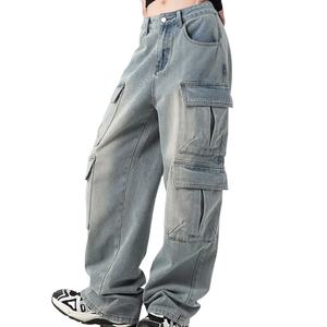 Jeans Cargo de Pierna Recta de Alta Calidad Personalizados de Fábrica para Hombre, Jeans Casuales de Mezclilla Desgastados y Holgados, Precio al por Mayor - Product Image 1