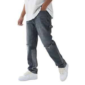 กางเกงยีนส์ขายาวสำหรับผู้ชายแบบพรีเมี่ยมผลิตจากโรงงานที่มีประสบการณ์ - Product Image 1