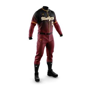 Uniforme de baseball sur mesure de dernière génération pour les clubs, meilleur prix de gros, uniforme de softball unisexe de couleur unie imprimé - Product Image 3