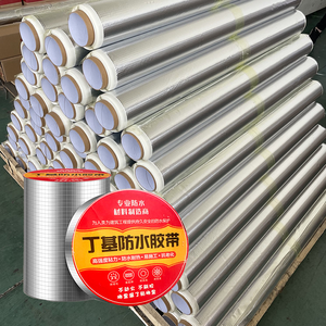 Ruban en caoutchouc butyle sur mesure de haute qualité à <span class=keywords><strong>prix</strong></span> bas, fourni directement par l'usine, pour l'<span class=keywords><strong>étanchéité</strong></span> des toits et des tuyaux, réfléchissant et imperméable - Product Image 1