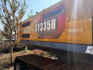 La pelle Sany 335H est vendue à bas prix et a d'excellentes performances de travail - Product Image 6