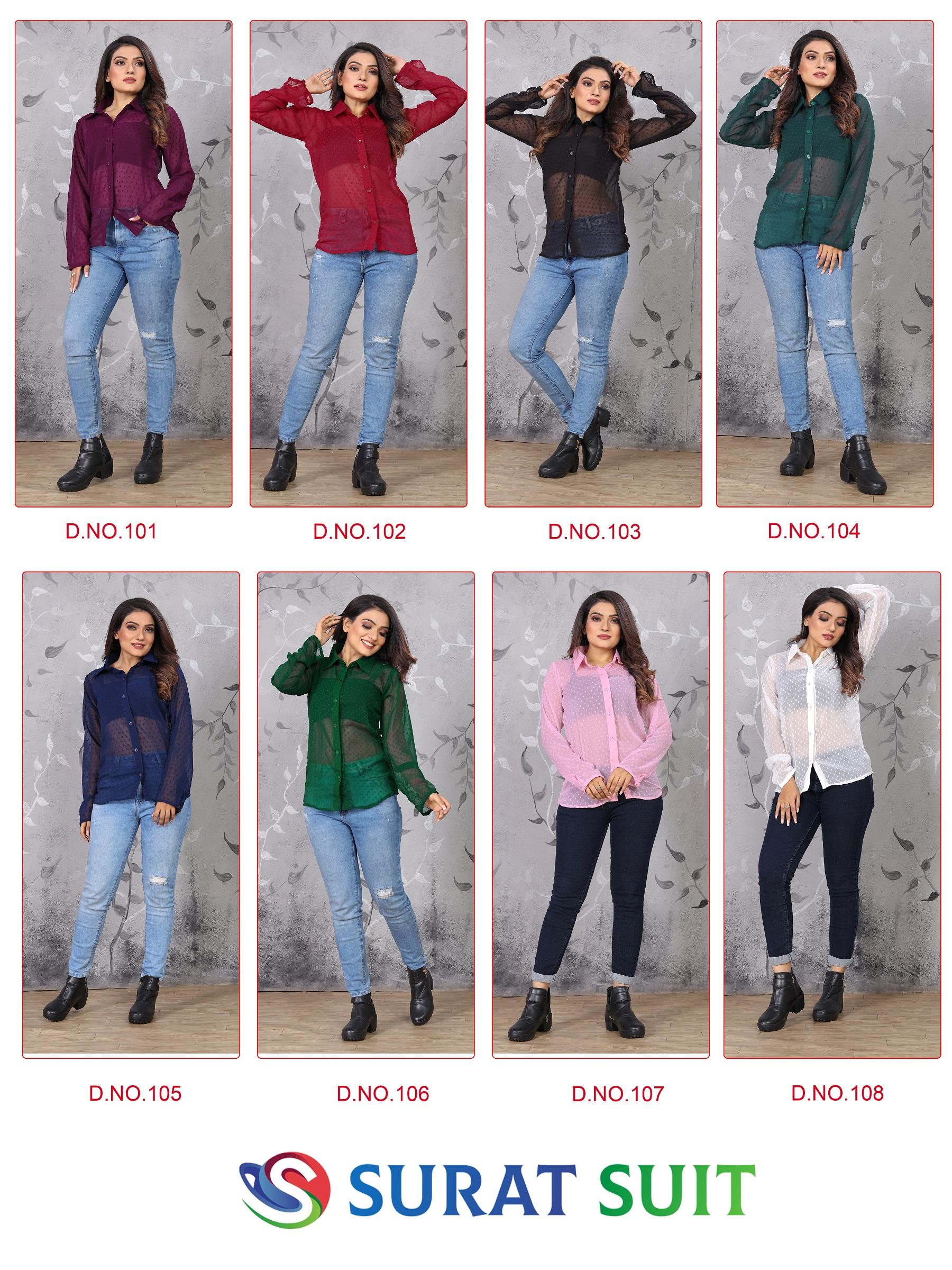 กำหนดเอง