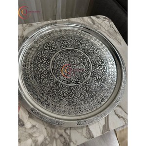 Bandeja de servicio de cobre martillado con diseño de grabado, bandeja de mesa de centro redonda grande decorativa chapada, bandeja de comida de cocina multiusos - Product Image 4