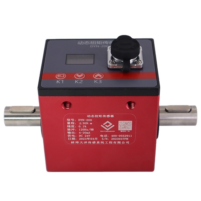 High Accuracy Rotating Torque Sensors Torque Transducer price