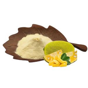 ผงขนุนสกัดจากผู้ผลิตที่เชื่อถือได้ - Product Image 4