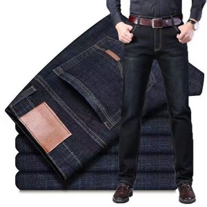 Vente en gros Pantalons jeans décontractés pour hommes Séchage rapide Taille haute Respirant pour toutes les saisons Prix bas - Product Image 1