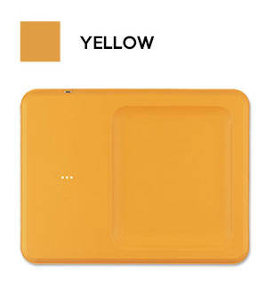 สีเหลือง