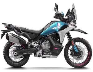 CFmoto 800 MT-X Adventures 2025, el más vendido, aprobado, fabricado, listo para enviar y con servicio de entrega a domicilio - Product Image 4
