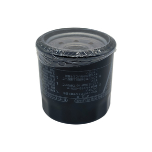 Filtro de Aceite para Arctic Cat 600cc 650cc OEM <span class=keywords><strong>HF204</strong></span> 320-044 15410-MFJ-D01 4x4 Quad ATV UTV Repuestos - Product Image 3