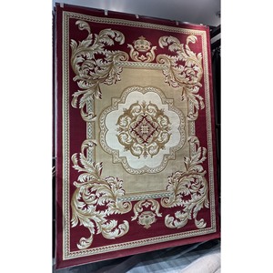 Série Baroque, motif floral jacquard, usage domestique, matériau PP, taille 200x290 cm - Product Image 4
