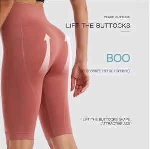 Venta al por mayor de mallas de cintura alta para las mujeres logotipo personalizado Pantalones suaves para las niñas de uso diario - Product Image 4