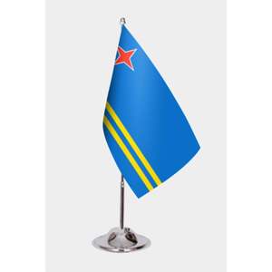 Drapeau de jardin personnalisé Arruba, impression numérique, drapeau de bureau, assurance automobile personnalisée disponible, nylon, plastique, polyester, vinyle, soie - Product Image 1
