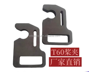 Agras T70 T60 T50ใบพัดที่เก็บของใบพัดวัสดุคอมโพสิตเครื่องพ่นสารเคมีทางการเกษตรที่เป็นสีเทาอะไหล่สำหรับโดรน - Product Image 2