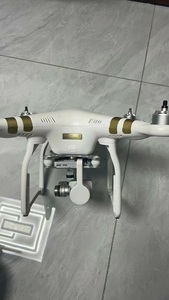<span class=keywords><strong>Drone</strong></span> caméra 4K <span class=keywords><strong>Phantom</strong></span> <span class=keywords><strong>3</strong></span> PRO à <span class=keywords><strong>prix</strong></span> de gros pour débutants, quadricoptère télécommandé UAV - Product Image 6
