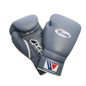Ensemble de boxe de qualité supérieure en cuir véritable, écologique et durable, avec chaussures, shorts et protège-tête pour la protection - Product Image 2