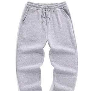 Pantalon de jogging pour homme avec personnalisation complète, pantalon de survêtement avec poches personnalisées, fabriqué avec la meilleure qualité - Product Image 1