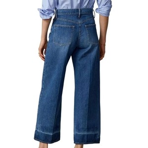 กางเกงยีนส์ทรงหลวมเอวสูงสำหรับผู้หญิง ราคาขายส่ง มีหลายกระเป๋า ผ้ายีนส์ฟอกสี ทรงขากว้าง - Product Image 3