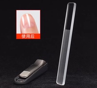 Lime à ongles à double face avec dégradé de couleur, lime à ongles en verre réutilisable avec outil de polissage des ongles lavable et durable pour salon à domicile