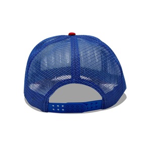 Unisex Fashionable Baseball <b>Cap</b> Adjustable Trucker Flat Visor Casual Sun Summer Mesh Curved Hat for Men Women 5-Panel for Sports - Product Image 5