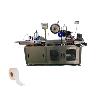 Étiqueteuse cosmétique double face pour bouteilles rondes plates auto-adhésives entièrement automatique - Product Image 1