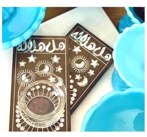 Bandeja de Servir de Madera de Acacia Directo de Fábrica con Incrustaciones de Nácar, Tamaño y Color Personalizables, Certificación EPCH, Regalo Hecho a Mano para Ramadán y Eid - Product Image 1