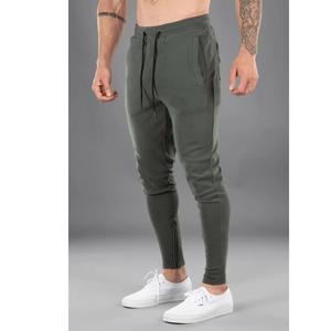 Men's Quick-Dry Lightweight <b>Track</b> <b>pants</b> Custom Polyester Sweatpants Woven Waist <b>Baggy</b> Sports <b>Pant</b> Custom Clothing From BD - Product Image 6
