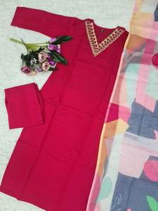 Vente en gros de Kurtis de travail de broderie en viscose Chanderi avec ensemble intérieur et impression numérique dupatta Kurtis - Product Image 4