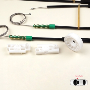 Kit de Reparación de Elevalunas BWR645 para Puerta Delantera Derecha, Compatible con 307 4/5 Puertas 2000-2009 - Product Image 1