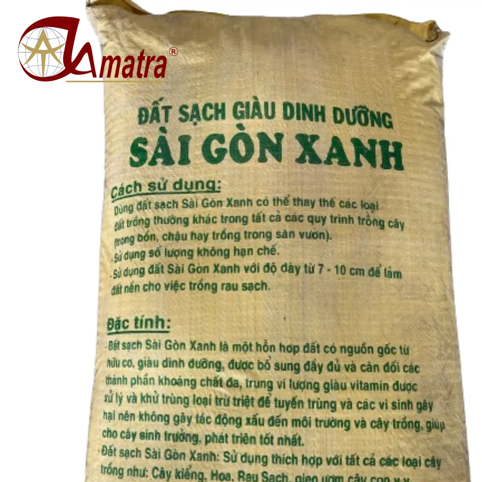 चावल, आटा अनाज, चीनी, पशु भोजन के लिए 50 किलोग्राम वेटनम बैग