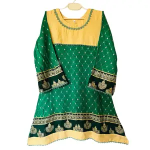 Pakistani/Indian Style In Printed Black, Green and yellow Color With lace At Neckline, Bottom Of Sleeve And Daman In Marina