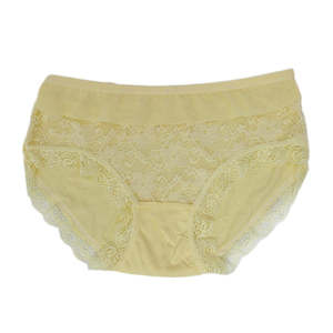 Culotte fantaisie pour femme - Jaune - Product Image 1