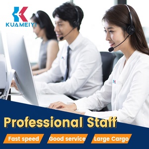 Proveedor de logística de China a AU NZ <span class=keywords><strong>PHL</strong></span> Indonesia Recogida puerta a puerta Almacenamiento Entrega gratuita Servicio integral de uno a uno - Product Image 5