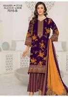 Salwar Kameez en lin/soie 100% pour femmes en Inde et au Pakistan, tissu de qualité d'exportation, tissu en lin de très haute qualité