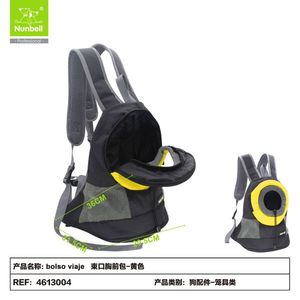 Bolsa de Viaje Portátil para Mascotas al por Mayor, Bolsa de Transporte para Perros y Gatos, Directo de Fábrica - Product Image 2