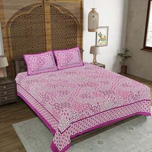 Juego de Edredón de Algodón 240 Hilos con Estampado Abstracto Morado, Sábanas 100% Algodón Suave para Cama Doble, 2 Fundas de Almohada, 3 Piezas para Uso Doméstico SHKV1057 - Product Image 1