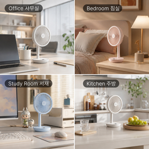 <span class=keywords><strong>Ventilador</strong></span> <span class=keywords><strong>de</strong></span> Mesa Oscilante Inteligente Portátil, <span class=keywords><strong>Ventilador</strong></span> Recargable <span class=keywords><strong>de</strong></span> 5 Velocidades, 4000 mAh, <span class=keywords><strong>Silencioso</strong></span>, con Ángulo Ajustable, para Oficina en Casa - Product Image 3