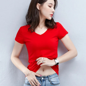 เสื้อยืดสั่งทำพิเศษ ผ้าฝ้าย 100% เป็นมิตรกับสิ่งแวดล้อม ระบายอากาศได้ดี 200gsm ทรงโอเวอร์ไซส์ แขนสั้น ทรงปกติ ปรับแต่งได้ - Product Image 1